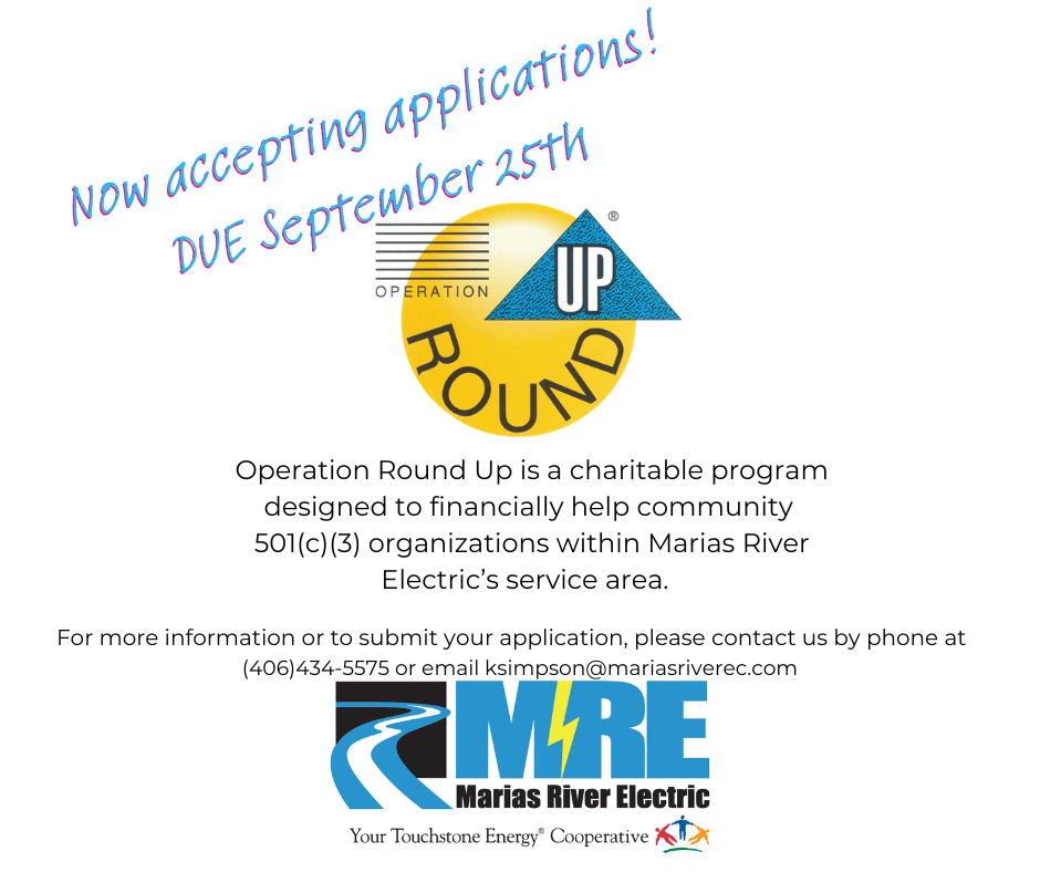 ORU Deadline 2026